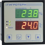 Гигротерм-38И5 - измеритель температуры и влажности со светодиодной индикацией.